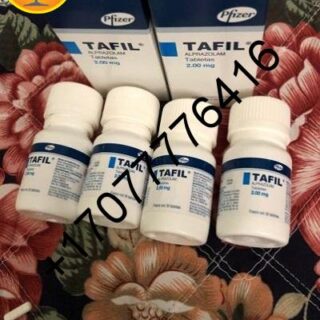 Buy Tafil 2mg ( alprazolam )