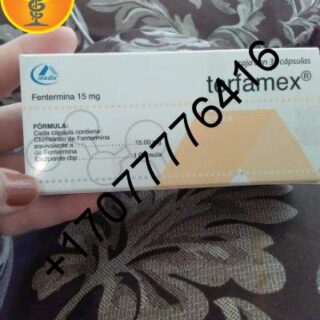 Buy Terfamex 15mg ( Phentermine capsule )