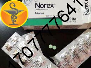 norex 50mg amphepramone (Diethylpropion) Tablet 50 mgpills