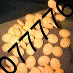 Adderall 30mg