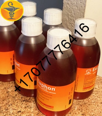 Buy Euphon Syrup 200ml